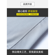 真维斯（JEANSWEST）夏季短袖衬衫男士纯色商务正装冰丝凉感免烫半袖衬衣薄高级感 910白色 XL 125-140斤