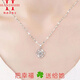 Fat Donglai's same platinum pendant does not include chain, Pt950, non-fading, non-allergenic, platinum-new four-leaf clover single pendant