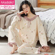 Modal pajamas for women in spring and autumn pure cotton long-sleeved home clothes, all-cotton sweet princess style casual home clothes set, can be worn outside Z20YM698 M Recommended [80-100Jin [Jin equals 0.5 kg]]