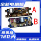 Geeignet für die Yangtze-Waschmaschine XQB85-5155 XQB100-6155 XQB80-3125 Computer Board Motherboard Neu ein zweijähriger Ersatz