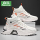Senma high-top daddy men's shoes 2025 new summer mid-top teenagers sports and leisure versatile outdoor basketball trendy shoes Beige [high-top] SM5010 39