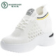 Woodpecker Inner Haut-améliorant les chaussures de sport décontractées pour les femmes en été 2025 Nouvelles chaussures décontractées polyvalentes Mesh épaisse semelle respirante chaussures blanches noires printemps et automne 702-1 39