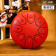 
Maureen Ethereal Drum 6/10/12/14 Inch Forget-Wuyou Drum Steel Tongue Drum 8/11/13/15 Tone hollow drummer disc percussion instrument 6 inch-8 tone-gold-ice cream