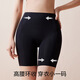 Modal summer thin cross-abdominal pants mid-waist slimming leg slimming hip lifting pants body breathable marks and bottoming safety pants for women
