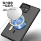 True Guard [Skin Sensory Magnetic Attraction] Applicable à Apple Samsung S24 Ultra Mobile Case S24 Ultra Protective Case Magsafe Magnetic Attraction Anti-Fall Skin Matte-Transparent Shell Friendly Friendly