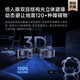 追觅官翻机X40Pro增强版X50Pro X30S Pro扫地机器人超薄上下水扫拖一体自动清洗全自动洗地机吸尘 X40自动上下水-B仅轻微试用