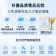 朴赛单路AMD EPYC霄龙9754/9654DeepSeek部署图形渲染/仿真计算/CPU渲染/有限元计算CFD服务器工作站主 单路9554 64核心128线程 64G内存｜集显｜1T固态