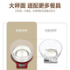 
Xiangshan kitchen scale high precision baking electronics household kitchen electronics food scale medicinal material scale EK9710 red battery model [0.1g accuracy/5KG]
