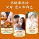 Beijing Tongrentang Green Qianliu Piel Pueraria Pueraria Mulilla Té Mulilla de hojas Té Pueraria Burdock Raíz Gardenia Azúcar y presión arterial de mediana edad y ancianos disminuyó 1 bolsa en total 40 paquetes