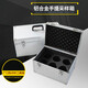 Aluminum alloy storage box, sampling box, wide-mouth bottle box, oil sample box, water quality testing box, sampling box, fixative storage box, four 500ml wide-mouth bottles + four 100ml syringes