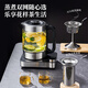 CIMI fully automatic water-filling teapot single-pot high borosilicate glass spray-type teapot constant-temperature electric kettle tea table boiling water and tea-making all-in-one pot CM-JS1901