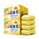 Shanghai Jingdong Gold List Soap Sulfur Soap Soap Bath Shampoo Hair Wash Face Shampoo Oil Control Shower Gel Men 130g*4