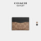 蔻驰（COACH）【新年礼物】奥莱男士经典标志老花纤巧型证件卡包零钱包 棕黄色/黑色
