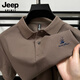 JEEP SPIRIT Polo de algodón pesado Jeep para hombre, camiseta de manga corta de algodón piqué de verano, camiseta holgada transpirable de tendencia de moda con abertura negro XL /52