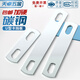 Tianzhuo Hardware national standard galvanized U-shaped buckle pressure plate U-shaped bolt screw baffle pipe clamp double-hole baffle thickened fixed connection piece M6*34-M6*50 5 pieces