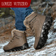 LOYEZI VUTYZIUO outdoor snow boots men 2025 summer new large size Martin boots thick warm boots cotton boots Northeast boots men brown 41