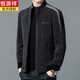 Hengyuanxiang Brand Herren Wolljacke Herren Winter verdickte Wolljacke Herrengeschäft Casual Stand Collar Frühling und Herbst Daddy Anzug 9902-Black L.