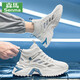 Senma high-top daddy men's shoes 2025 new summer mid-top teenagers sports and leisure versatile outdoor basketball trendy shoes Beige [high-top] SM5010 39