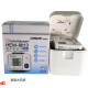 Omron [ropa para el hogar] Omron/HEM-8611 8613 Monitor de presión arterial electrónica de tipo muñeca tipo muñeca