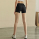 RAFT CORE NEUE YOGA-MIT SHORTS-SHOPS-SCHNISSE AUF Damen Hüfthebee hohe Taille enge Fitness-Radspannungshose Zwei- und Drei-Punkte-Sport-Shorts Schwarz One Size XL XL