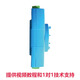 DLT645转MODBUS 支持645 DLT698 CJT188 EN13757电表采集器GL3012 主机+RS485转USB