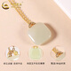 CHINA GOLD 18K gold small sugar cube Ping An Wu Shi brand pendant for women set with Hetian jade necklace Valentine's Day birthday gift for girlfriend Today/next day delivery 18K Hetian jade pendant + S925 chain