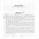 交大之星 初中英语首字母填空强化训练100篇 678年级/六七八年级 初中英语基础训练首字母填空 巩固提高实战演练上 8年级