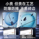 KOOLIFE【升级防碎边】适用vivoS30钢化膜 维沃S30手机膜保护贴膜全屏玻璃覆盖超薄高清防摔防指纹