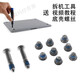 适用于苹果笔记本电脑更换macbook air pro a1466a1502a13 电池+充电器 18.苹果Pro A1708 A1713 A233