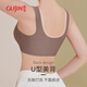 GuJIN (GUJIN) Small chest gathering and anti-sagging bra Large chest showing small breasts adjustable soft support without traces and beautiful back bra
