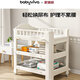 Babyviva Baby Windel Tabelle Baby Touch Care Table Windelwechsel können verwendet werden, um Neugeborene Badekrippe Windel Tisch + Pad + 6 Speicherboxen + 3 Hangboxen zu bewegen