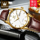 
OLEVS Swiss certified couple watches pair of trendy casual simple men and women belt watch luminous waterproof watch calendar [mechanical model] 6629-brown leather full gold and white men