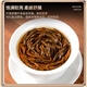 Primer banquete Tea Hojas Wuyi Mountain Mixiang Zhengshan Xiaozhong Caja de regalo de té negro 500g Déjalo usted mismo para dar regalos a los ancianos