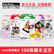 拍立得现货拍立得相纸适用mini7+/7s/8/9/11/12/25/90/link系列通用胶卷 白边相纸20张（单双盒随机）