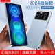 Xia xin double écran xia xin mobile i15pro Business 256g smartphone Android double sim
