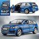 Porsche 911 GT3 RS alloy car imitation real car racing car model children's toy car boy Audi Q7 blue sports car