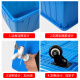 
Yinfei INFORM water tank turnover box storage box thickened plastic bucket rectangular large water storage tank 300L white outer diameter without cover 900*675*605mm