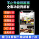 镭威视4g监控无线摄像头无需连wifi终身免充值流量360度无死角带夜视手机远程家用可对话追踪不用网络 顶配版】免充值+停电可监控128G