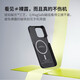 PITAKA suitable for Apple iPhone 15 ProMax mobile phone case warning line MagSafe magnetic suction Kevlar high-end non-carbon fiber ultra-thin men's business style skin-friendly and fall-proof protective case Warning line | thin and thin break the boundaries Applicable to iPhone 15 Pro Max