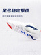 Li Ning's new badminton shoes with floor flight 2SE men and women shock absorption rebound professional competition sports shoes AYZU001-1 standard white 41.5
