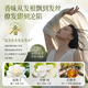 倍膳健 栀子白茶洗发水1L 水杨酸去屑止痒 控油蓬松洗发露洗头膏男女士
