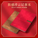 
Qiyu Annual Meeting Business Gift Practical Gift Box Set Customized Party Member Souvenirs Conference Souvenirs Office Gift Pack Laptop U disk random gift printing company enterprise brown-XY notebook + QB1 signature pen + digital thermos cup + bronze U disk