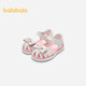 Balabala Baby Steady Schuhe Mädchen Sandalen 2024 Sommer süß [Hellokittyip] 204224145005