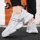 Playboy (PLAYBOY) daddy shoes men's shoes 2025 summer shoes men's casual shoes men's thick sole height-enhancing breathable sports shoes white 42
