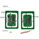 ISO15693 Multi-Protokoll-RFID-Funkfrequenzleser und Writer IC-Karten-Lesemodul NFC Reader mit PSAM-Kartenhalter Antenne Motherboard separates ISO14443A USB