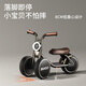 BRAVOLD Children's Balance Car 1-3 Years Old Baby Toys Birthday Years Old Gifts Boys and Girls Walking Children Three-wheel Scooter Sliding Sliding Car