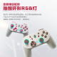 雷神（ThundeRobot）G45复古红 类Xbox游戏手柄 有线2.4G无线手柄 霍尔摇杆霍尔扳机Steam原神黑神话怪物猎人荒野