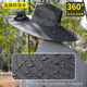 
Ousen solar fan hat men's outdoor hiking hat summer sun protection sun protection fishing hat adult hat with fan