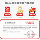 Hape children's walking toys multi-functional music walker baby trolley boy and girl gift E0383