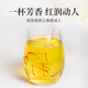 FANGJIASHU Iranien Saffron 3G Full Longueur Red Silk Saffron Tea Gift For Women Dragon Boat Festival Cadeau